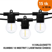 valistingimustes-kasutatav-valguskett-led-tuled-150-m-glow-must.jpg