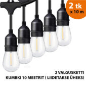 valistingimustes-kasutatav-valguskett-led-tuled-20-m-drop.jpg